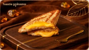 Toastie Phô Mai Chảy