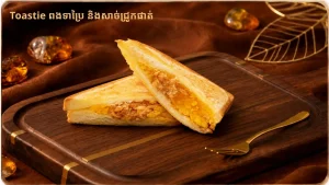 Toastie Trứng Muối Và Chà Bông